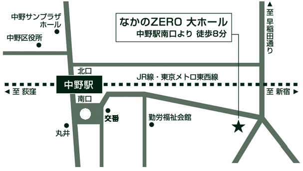なかのZERO地図