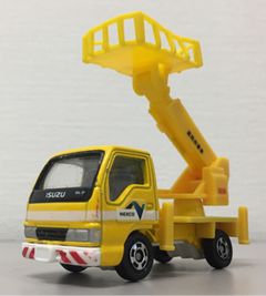 ブーム式高所作業車