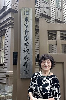 塩谷靖子氏写真