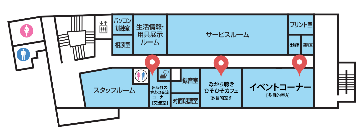センター内 地図
