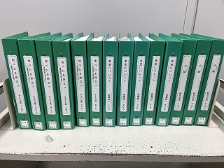 画像：点字図書