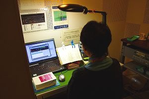 朗読ボランティアさんの朗読を聞いてみよう体験
