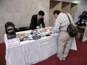 会場の写真