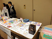 会場の写真